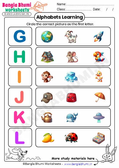 Circle the Correct Picture of Alphabet Worksheet PDF