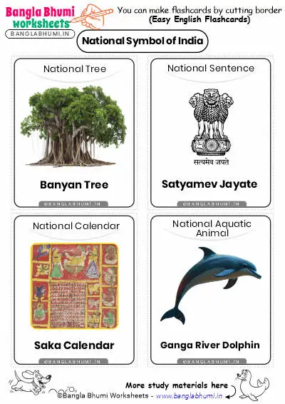 Free National Symbols of India Flashcards PDF Download